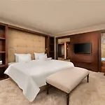 Hotel Rixos Park - The Land Of Legends Access